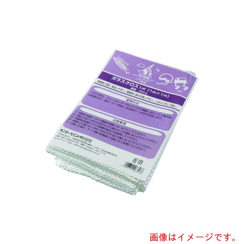 サンデーえの具 硝子はりつけ台 １０００幅×５０Ｍ巻 【品番：24B7M】