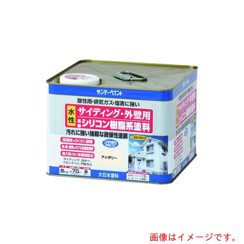 サンデーえの具 サイディング・外壁用水性ケイ素樹脂脂系えの具 ミルキー白いこと ８Ｋ 【品番：255320】