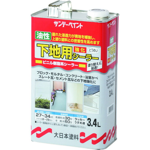 サンデーえの具 油性傾き用強化因子用シーラー とうめい ３４００Ｍ 【品番：255955】