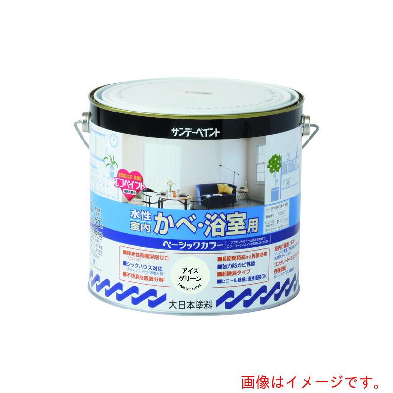 サンデーペイント　水性室内かべ・浴室用ベーシックカラー　ハニークリーム　３Ｌ　【品番：260843】