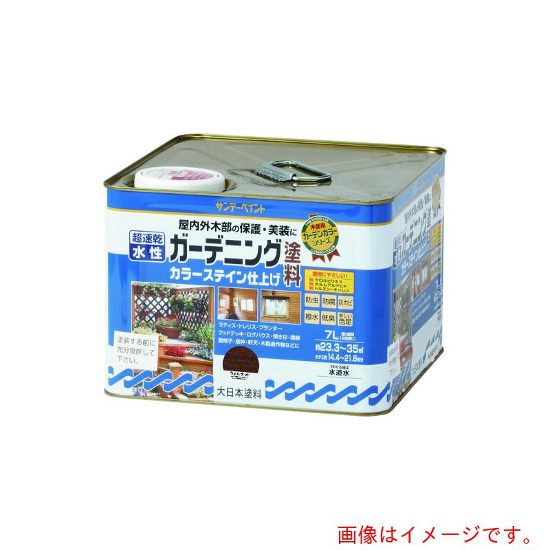 サンデーペイント　水性ガーデニング塗料カラーステイン　オーク　７Ｌ　【品番：265541】