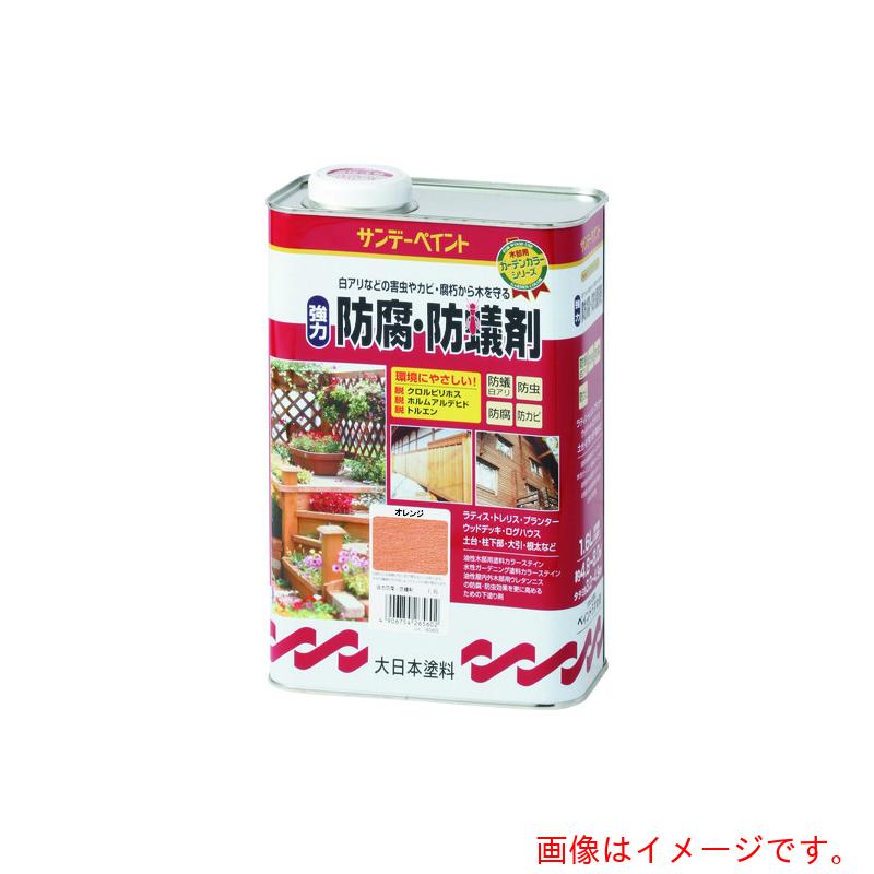 サンデーペイント　強力防腐・防蟻剤　とうめい　１６００Ｍ　【品番：265596】