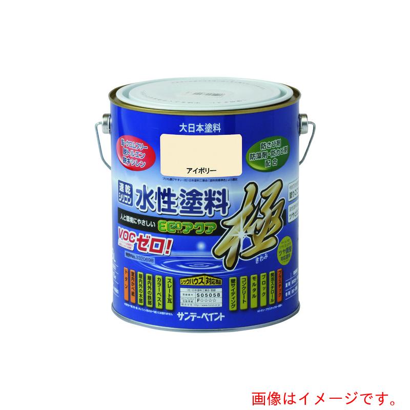 サンデーペイント　水性ＥＣＯアクア　青　１６００Ｍ　【品番：273034】