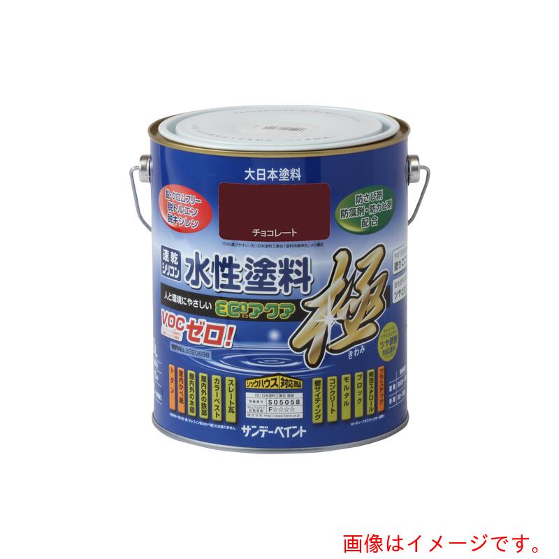 サンデーペイント　水性ＥＣＯアクア　チョコレート　１６００Ｍ　【品番：273508】 5,275円