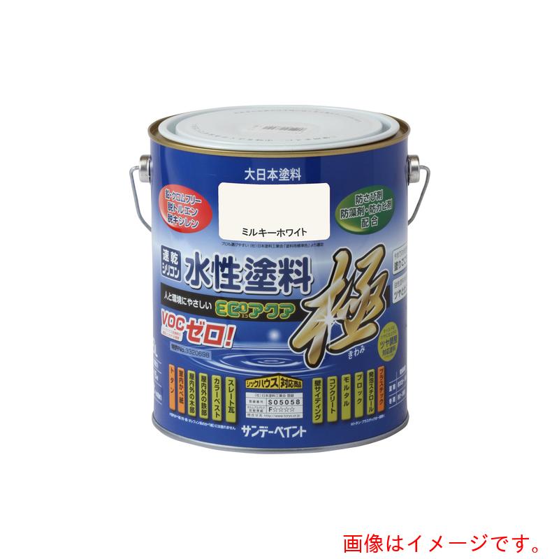 サンデーペイント　水性ＥＣＯアクア　ミルキーホワイト　１６００Ｍ　【品番：273751】｜住設プロ　店