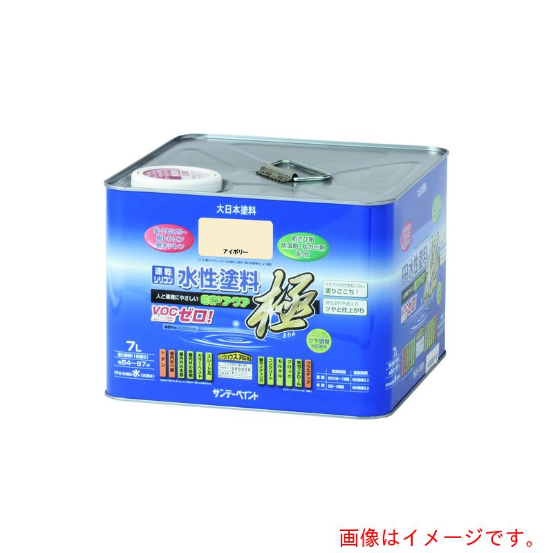 サンデーペイント　水性ＥＣＯアクア　ライトカーキー　７Ｌ　【品番：275816】