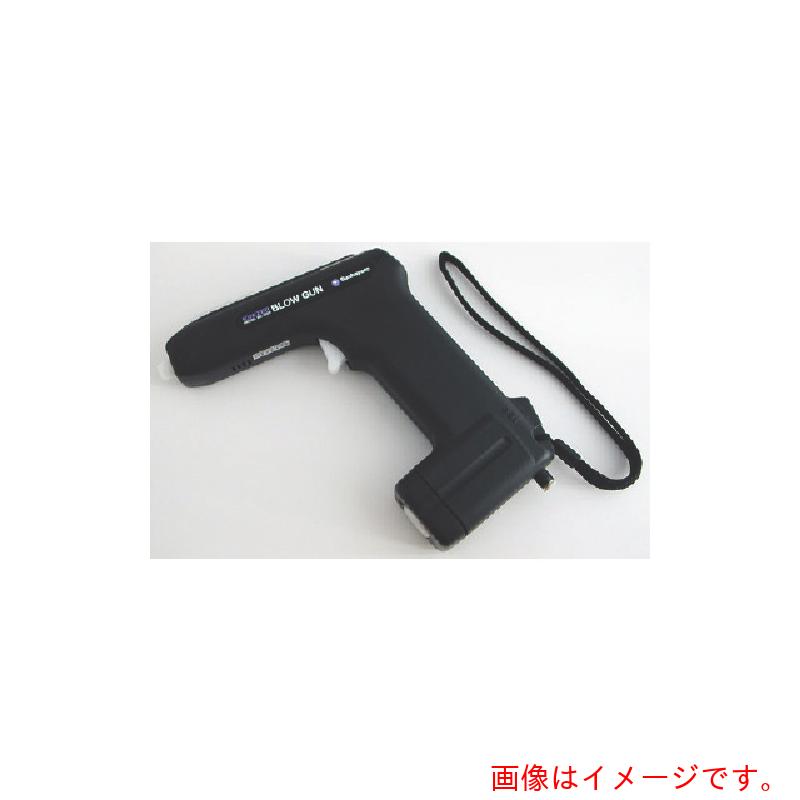 サンハヤト（Sunhayato） イオナイザー・ブローガン （１個入） 【品番：BG221R】