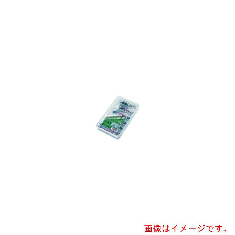 サンハヤト（Sunhayato） ブレッドボード用配線ワイヤージャンプワイヤキット （１Ｐｋ入） 【品番：SKS-290】