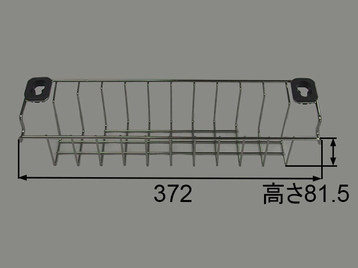 市場 タカラスタンダード コモノカゴ 小物置き キッチン Zシンク用 A Z-4 10292636