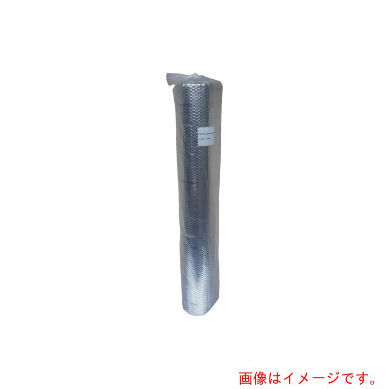 サンキープ　遮断熱フィルム　クールマジック　シャインバブル　１２００ｍｍ&times;１０ｍ巻　【品番：CM-VBV-1210-1】｜住設プロ　店