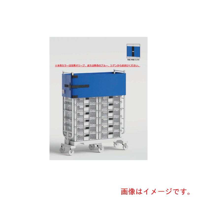 サンユー印刷　エコバンド（６輪カート用）　シリーズ　【品番：CT-F65W-6-BLUE-1MAI】