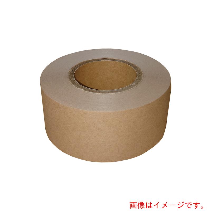 【別途貨物輸送あり】サンキープ お水磁気テープ（水磁気テープ、チュインガム磁気テープ） ４５粍幅 ２２５巻 【品番：GTD7-4550-225】