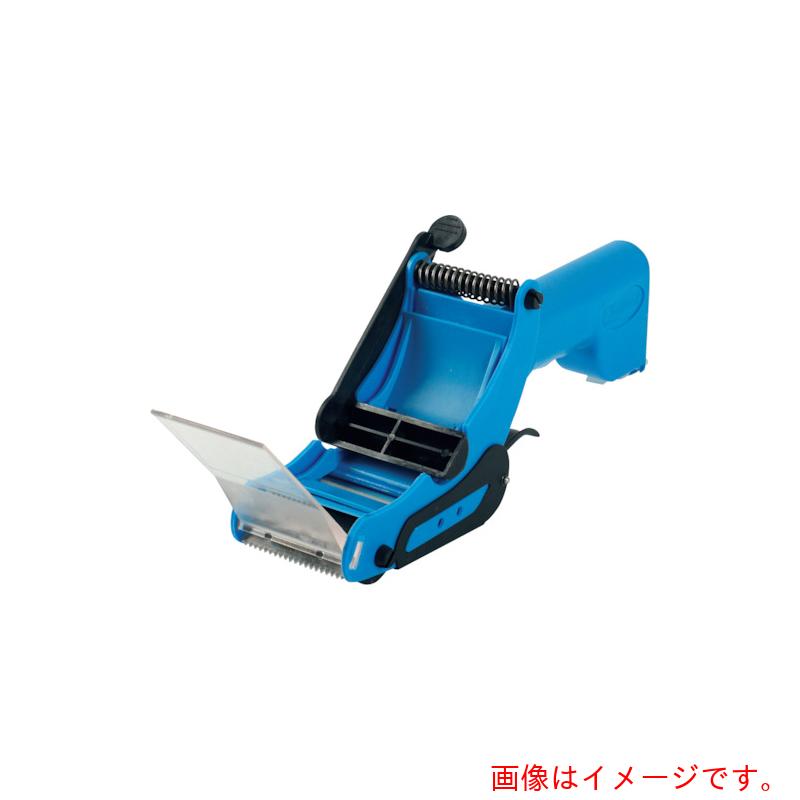 サンキープ ハンディーガムテープディスペンサー（お水磁気テープ用） 専用磁気テープ１０巻書き割り 【品番：HGD-1-TAPE-SET】