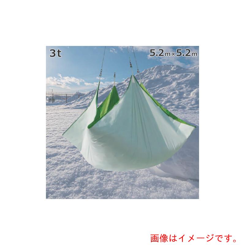 サンキープ 雪除け腰かけ 超強化因子遣りかた ３ｔ ハイパータイプ ５．２ｍ×５．２ｍ 【品番：HYPER-YUKIYOKE】