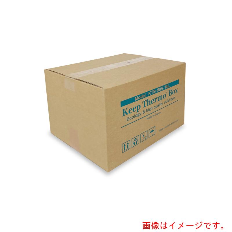 サンキープ キープサーモボックスＲＰＰ ＫＴＢ－９０Ｓー１４Ｌ ３仕掛ける 【30個】 【品番：KTB-90S-14L-3SET】