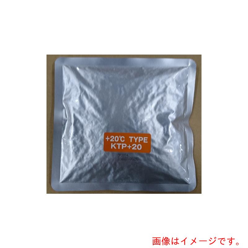サンキープ キープサーモプラス（潜熱蓄熱材） ＫＴＰ＋２０ー２９０ ２０℃用 ２９０Ｇ ５個入 【品番：KTP+20-290-5】