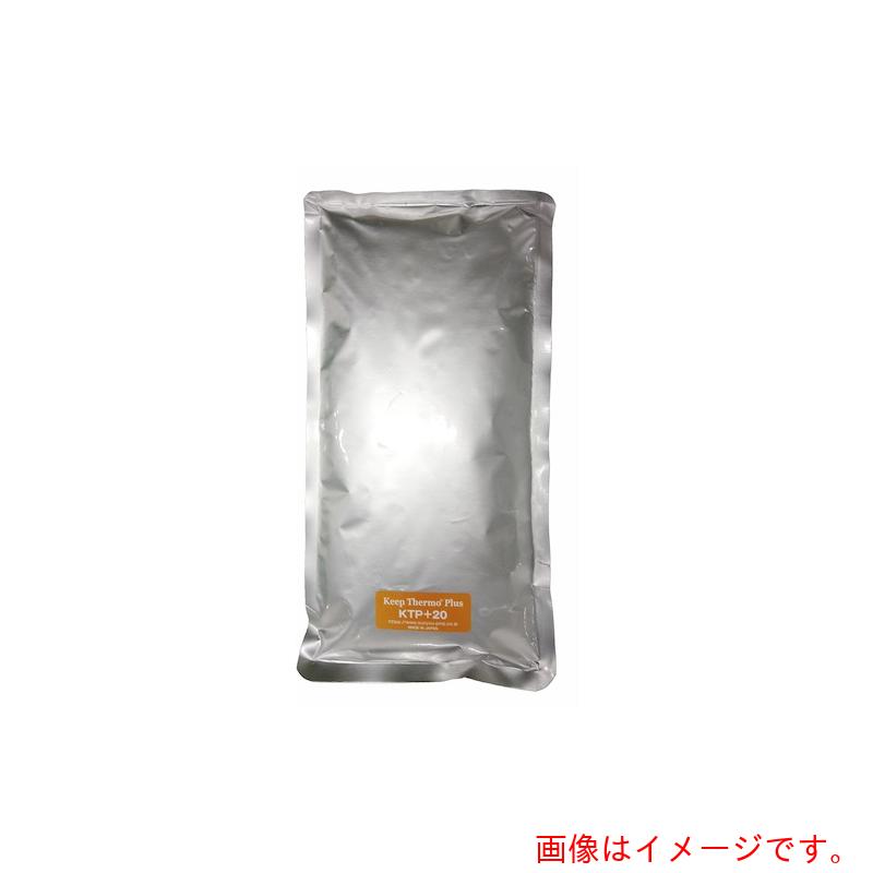 サンキープ キープサーモプラス（潜熱蓄熱材） ＫＴＰ＋２０ー７００ ２０℃用 ７００Ｇ １０個入 【品番：KTP+20-700-10】