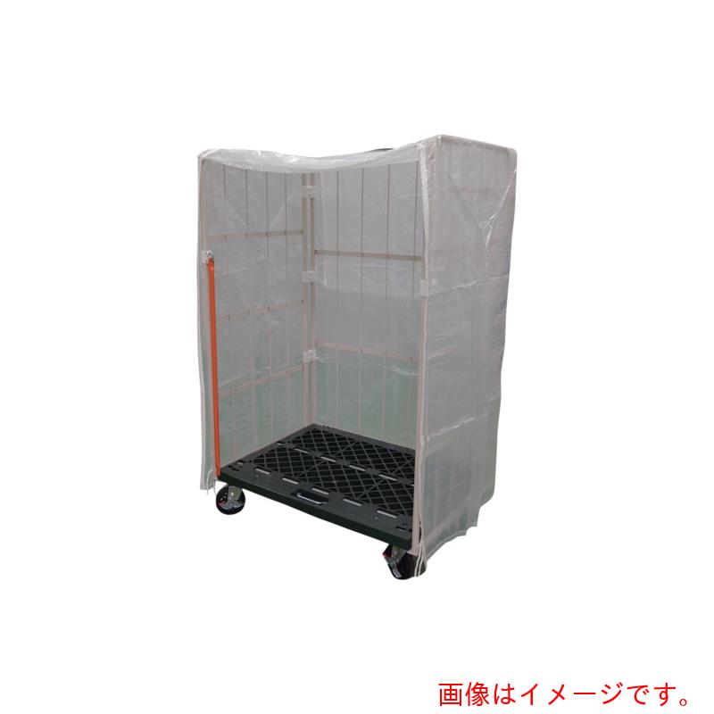 サンキープ カゴ手押し車用覆いかぶせる 守りつづけるサーモＵＶ読みやすい 防塵・雨合羽・澄み切った １枚 【品番：KTUVCLEAR-118017-1】