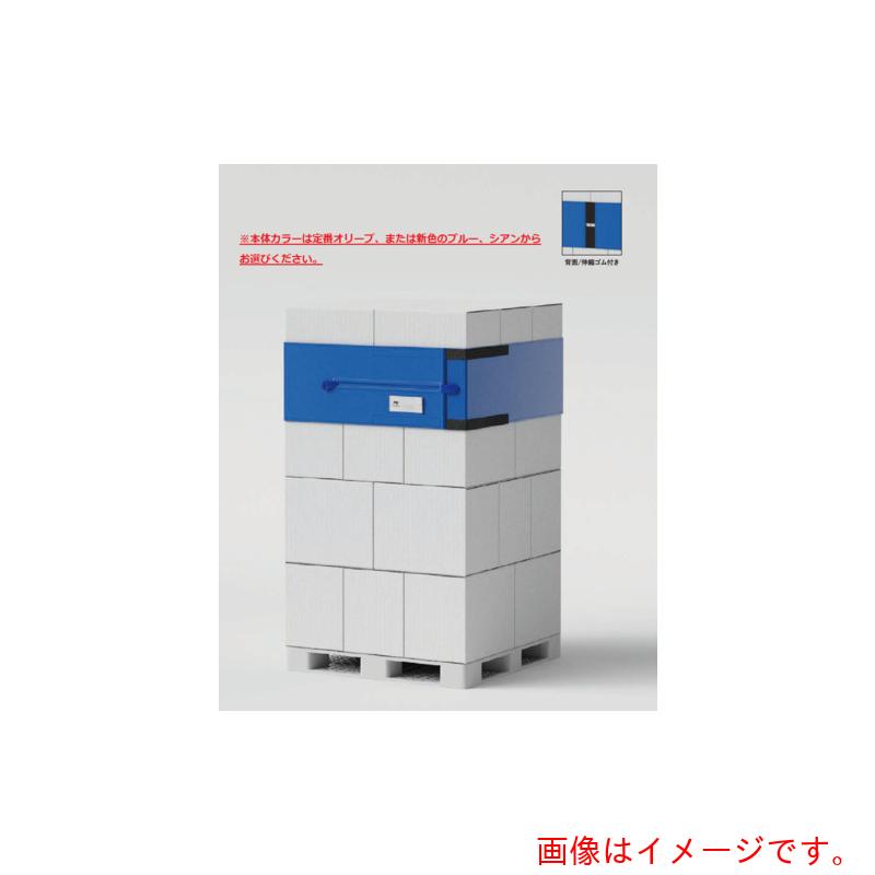 サンユー印刷　エコバンド　ＳＬシリーズ　スリットタイプ　【品番：SL-M45G-BLUE-1MAI】