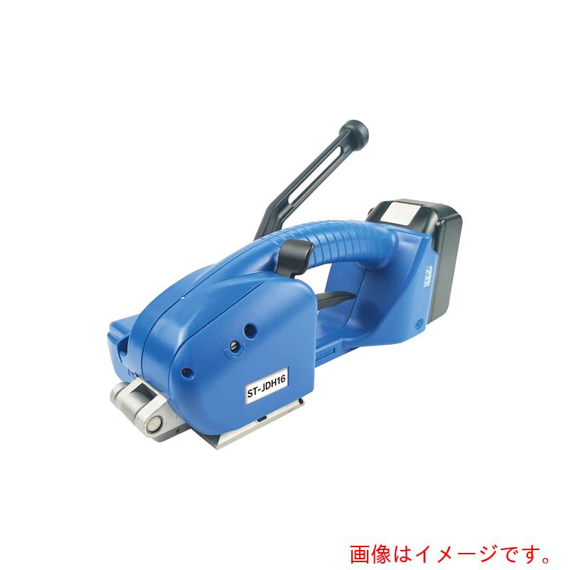 サンキープ コードレスハンデ一緒になる機 サムライ物の具 半自動小銃機 ＳＴ－ＪＤＨ１６ 【品番：ST-JDH16】