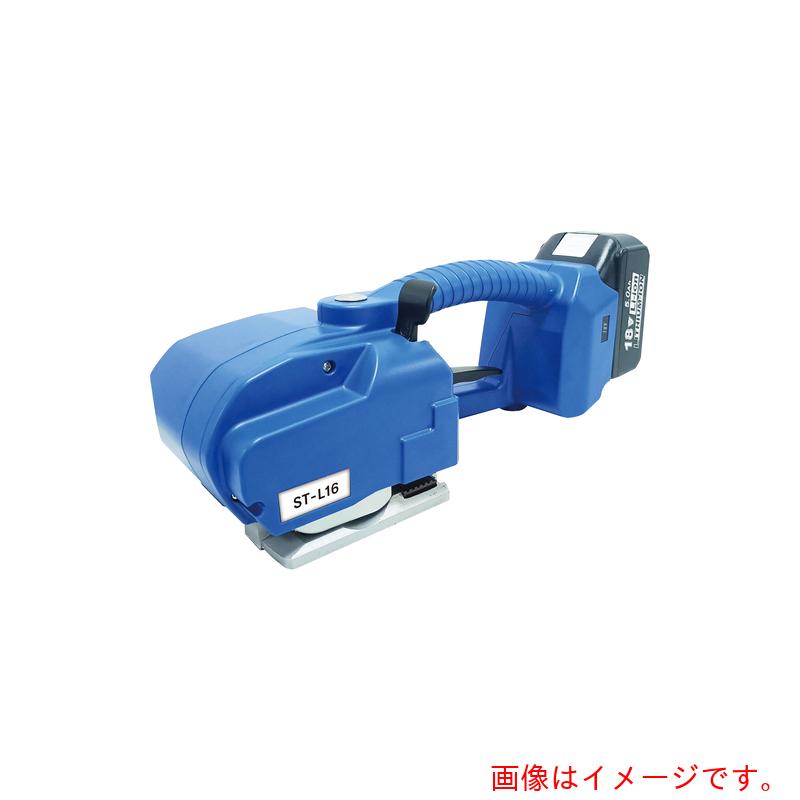 サンユー印刷　コードレスハンディ結束機　サムライツール　自動機　ＳＴ－Ｌ１６　【品番：ST-L16】