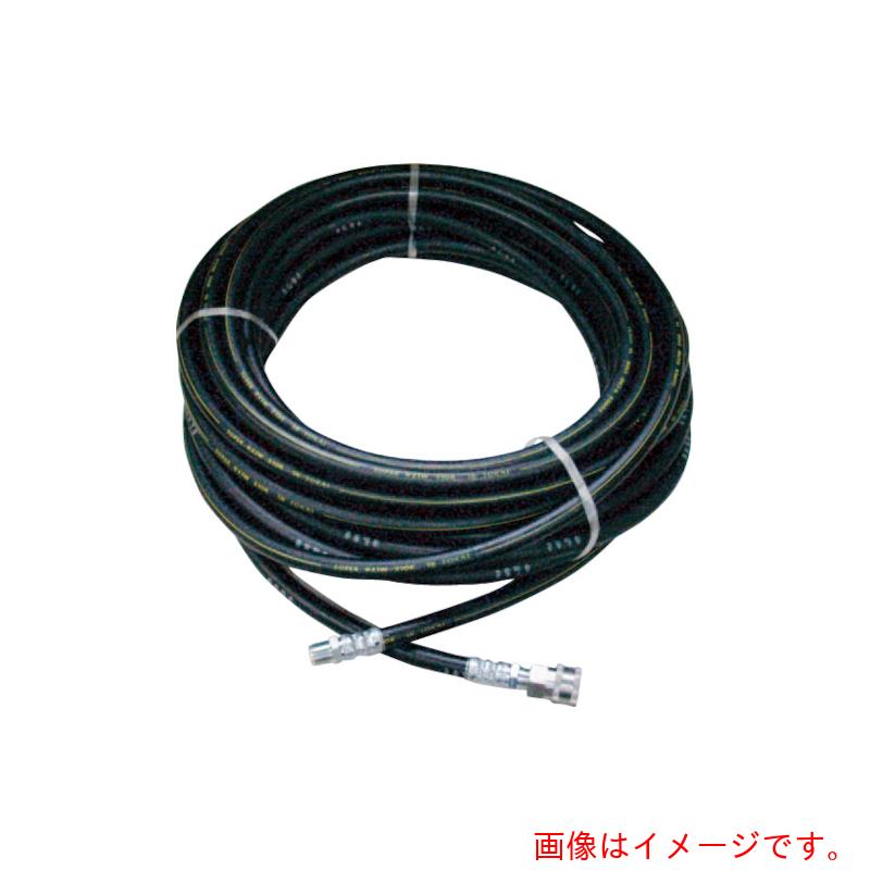 ★スーパー工業　高圧ホース　２１ＭＰａ以下　３／８　２０ｍ　片側ワンタッチ　【品番：04T510010216】