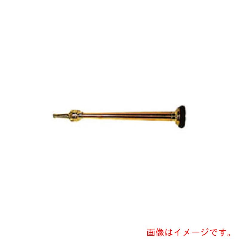 ★スーパー工業　町野式消防ノズル　φ６５　７５０（Ａサイズ）　【品番：99000628】