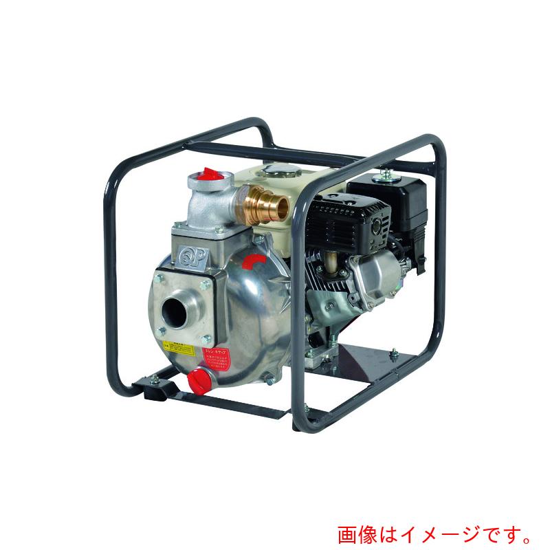 ★百貨店製造 自吸式発動機揚水機ＳＤＰ－５０ＭＨ（圧力印字機） 【品番：SDP50MH】 その他-花・ガーデン・DIY-DIY・工具