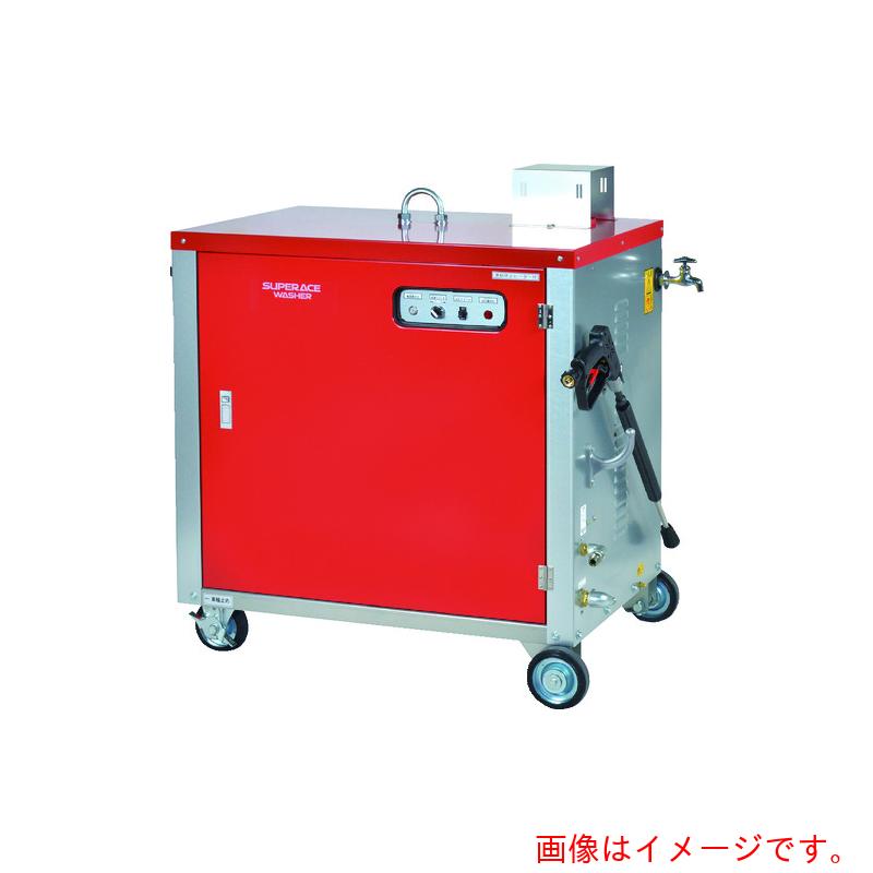 【別途送料あり】スーパー工業　２００Ｖ温水高圧洗浄機　ＳＨＪ－１５１０Ｓ－５０Ｈｚ（３．７ｋＷ）　貯湯式ボイラータイプ　【品番：SHJ-1510S-50HZ】