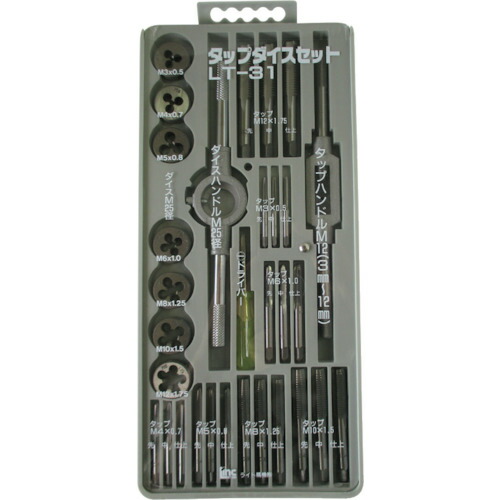 ライト精機　ライト　タップダイスセットＬＴ－３１Ｂ　【品番：LT-31B】