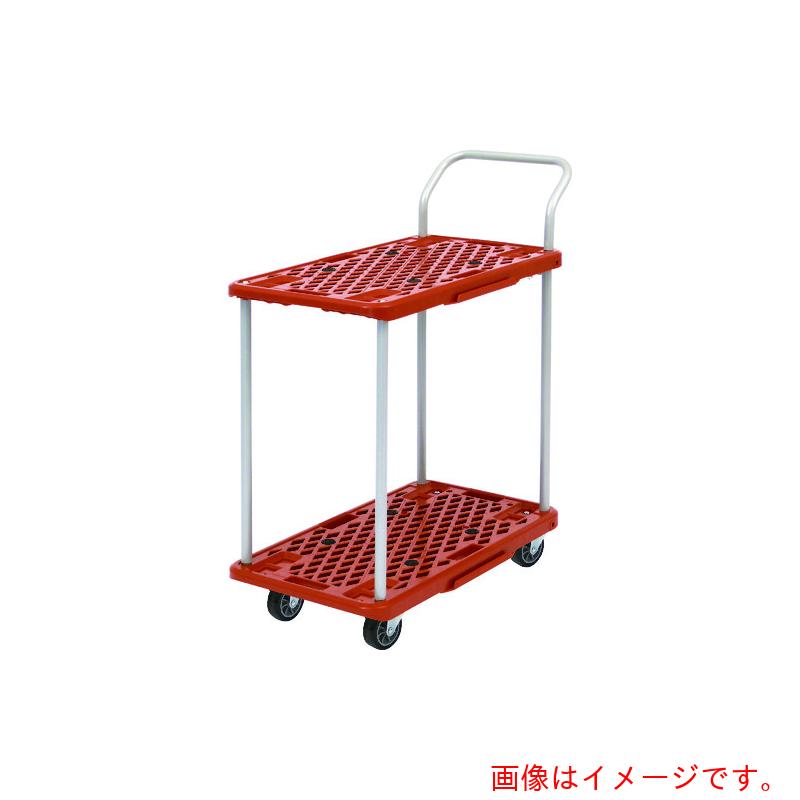 【別途送料あり】スーパーメイト（SUPERMATE）　２段台車　ＳＴＭＭ－１　２ＷＡＹ　６８０×３９０×１３０　アロマブルー　【品番：STMM-1 2WAY-AB】