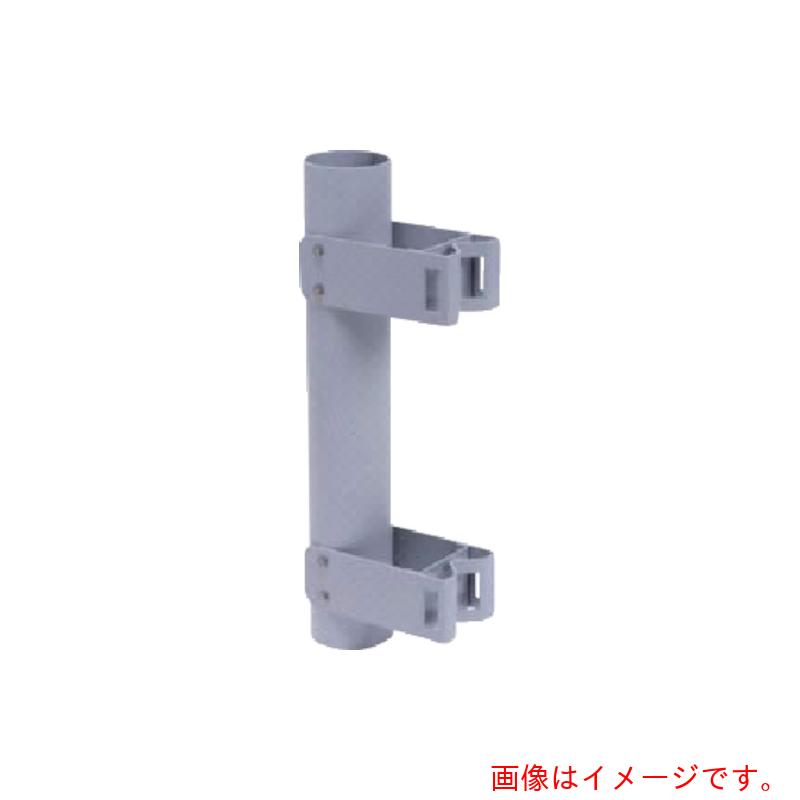石崎電機製作所（SURE）　殺虫器　取付金具　【品番：GP-701】