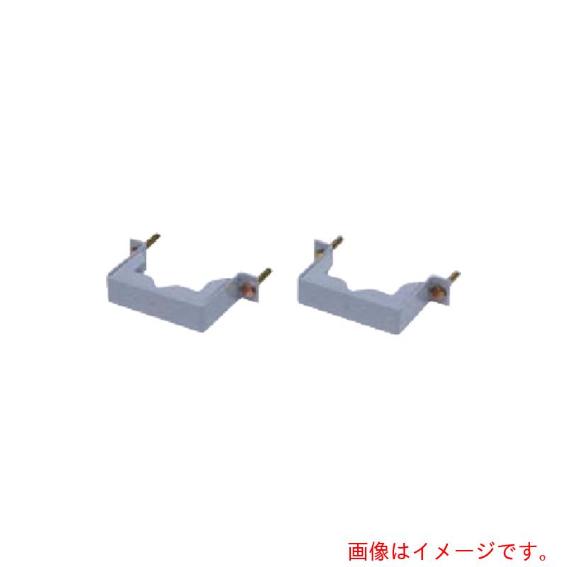 石崎電機製造所（SURE） 殺虫器 打っ付け金具 【品番：GP-703】 園芸薬剤・植物活性剤-花・ガーデン・DIY