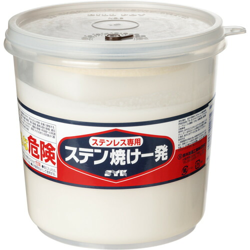 鈴木油脂工業　ＳＹＫ　ステン焼け一発　１．５ｋｇ　【品番：S-030】