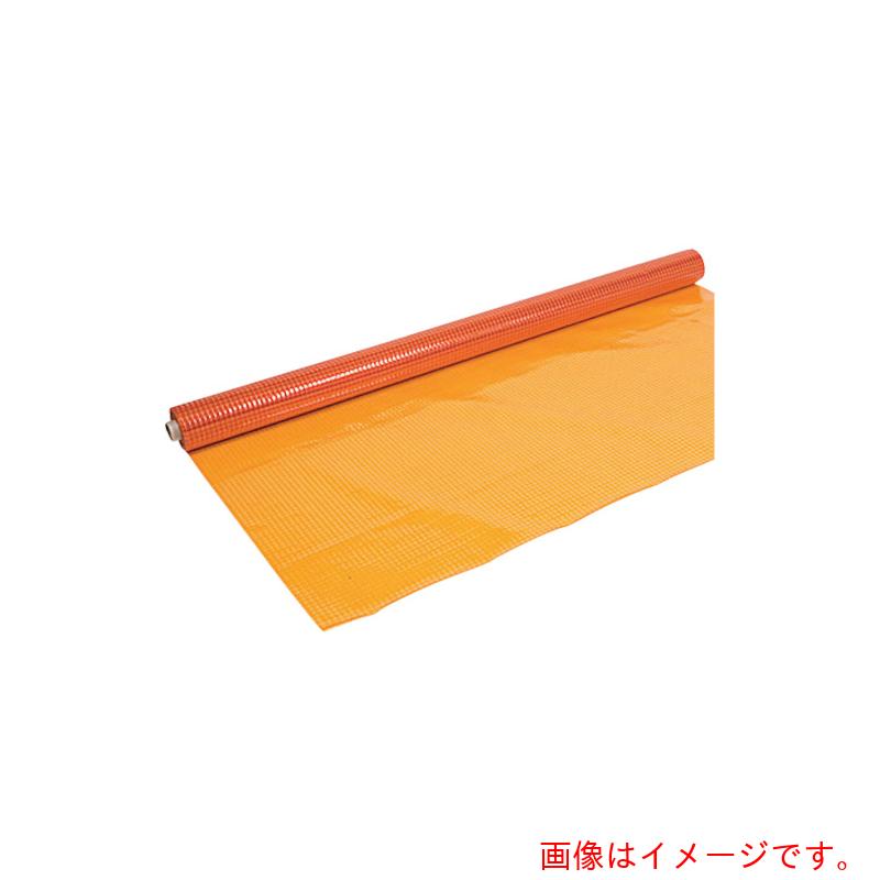 【別途貨物輸送あり】スワロン（SW） ハイパーカーテン 糸入防炎殺虫剤オレンジ色０．２５粍×２０３０粍×５０ｍ巻（１．５ｃｍます目） 【品番：HCOI02203050A15】