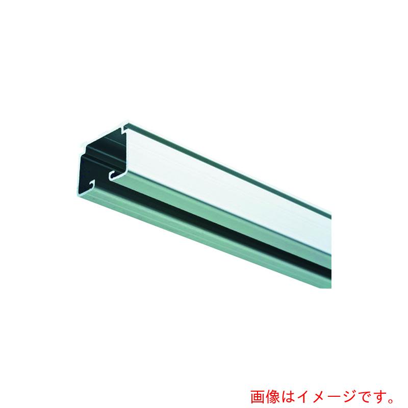 スワロン（SW）　大型アルミカーテンレール３０００Ｌ　【品番：SW40R3000A】