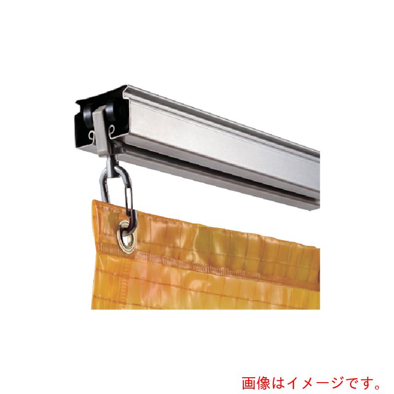 スワロン（SW）　ＳＵＳ大型カーテンレール３０００Ｌ　【品番：SW40SR3000A】