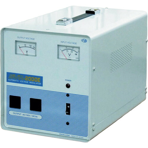 スワロー電機（SWALLOW）　交流定電圧電源装置　サイリスタ式　【品番：SVR-2000E】｜住設プロ　店