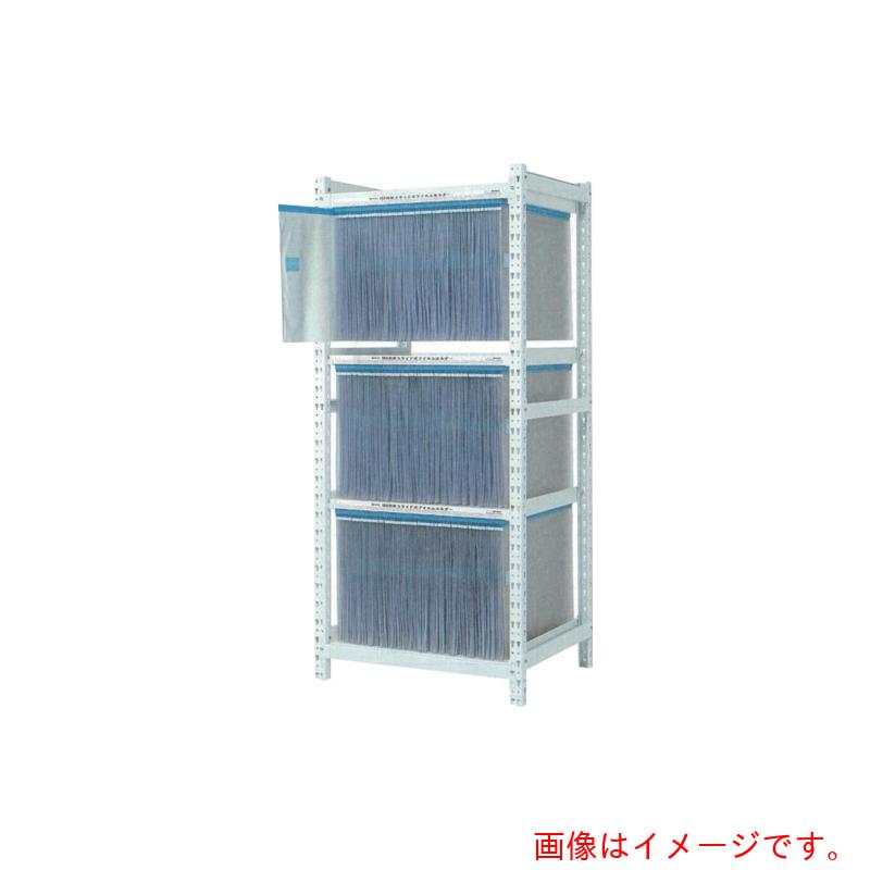 【別途送料あり】【都度見積】サンゼン産業　スライ式図面ホルダー　Ａ１ヨコ３段型　３００袋付　【品番：JA111YE-300】