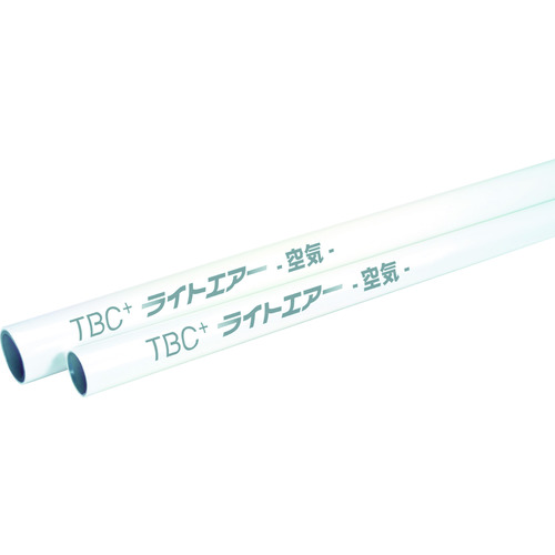 【別途送料あり】タブチ（TBC）　ライトエアー　エアー配管用アルミ三層管　３Ｍ　（７本組）　【品番：SLC20-3M-7】