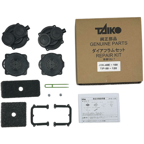 大晃機械工業（TAIKO）　ダイアフラムセット　浄化槽ブロワ　メンテナンス部品　ＴＩＰ－５０～１２０　ＪＤＫ－４０Ｅ～１００　【品番：TIP-50~120 JDK-40E~100】