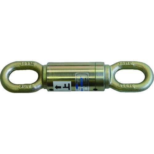★綿津見製器加工（TAIYO） シャックル ダブルサルカン ５米トン（１０２８０９６） 【品番：BS-105】