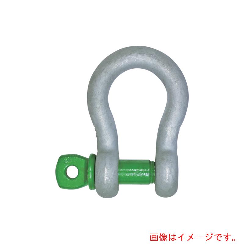 ★綿津見製器加工（TAIYO） グリーンピンスタンダードシャックル バウ・捻込 ４２．５ｔ（３２５９８９６） 【品番：GPB-42.5T】