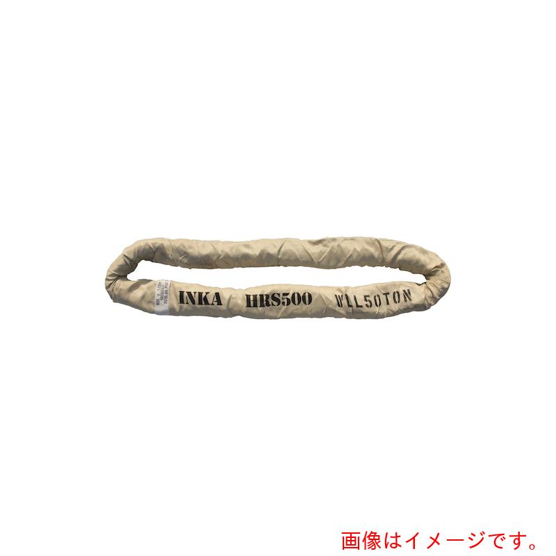 ★【別途送料あり】大洋製器工業（TAIYO）　インカ　ヘビーラウンドスリング　４０ｔ×１３．５Ｍ（１００５５３８）　【品番：HRS-400X13.5】