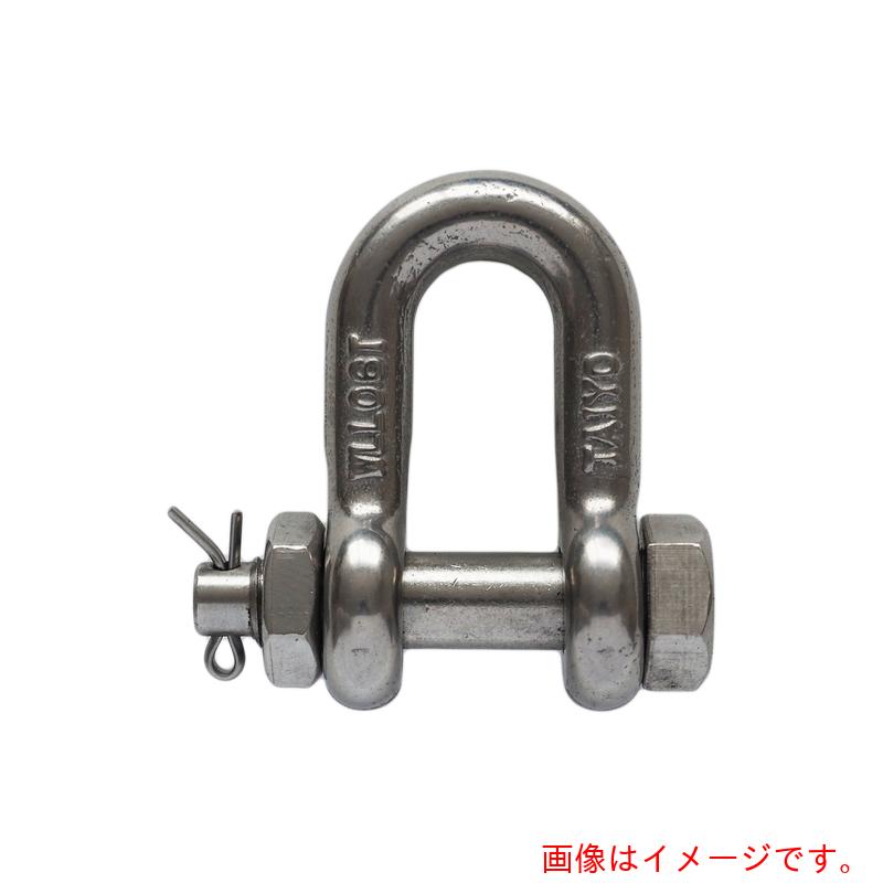 ★大海原製器製作（TAIYO） ＳＵＳ ＴＡＩＹＯシャックル ＳＢ－２２（１０８９７２９） 【品番：SUSSB-22】