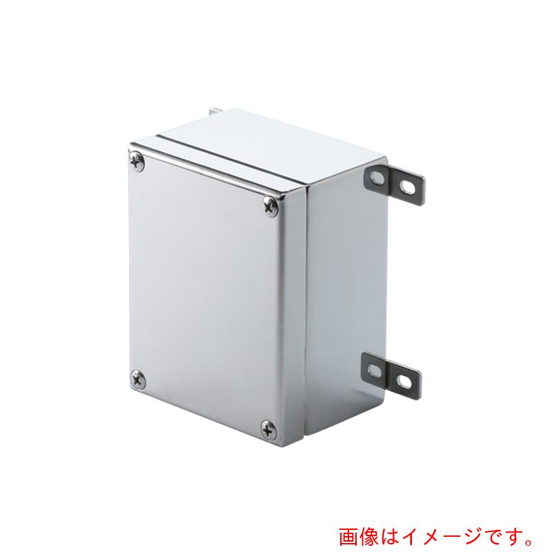 タカチ電機加工（TAKACHI） 外の方取り付き足付小型雨合羽・防塵ステンレス鋼ボックス席 【品番：KLB081006】