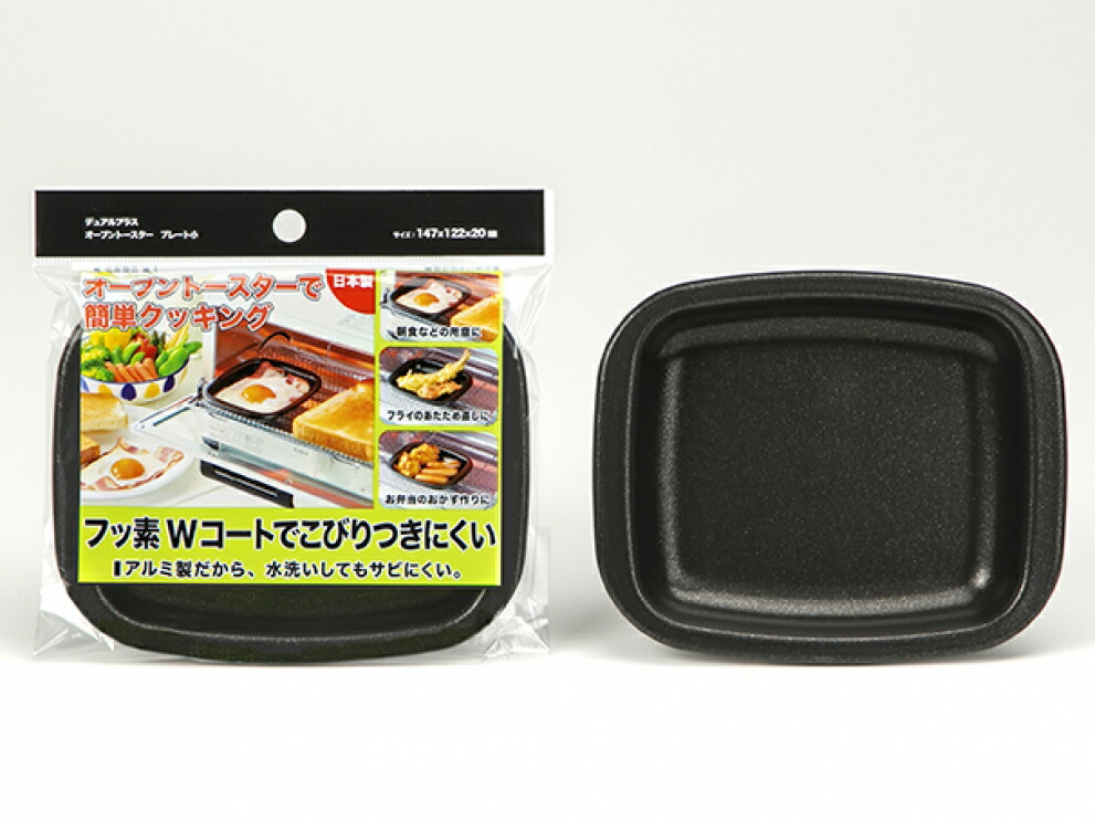 楽天市場】豊稔企販 家庭用麺打セット（大）（そば・うどんDVD付