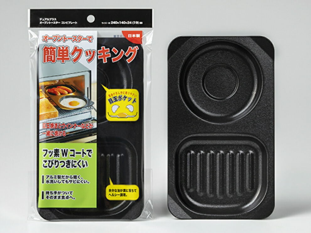 楽天市場】豊稔企販 家庭用麺打セット（大）（そば・うどんDVD付
