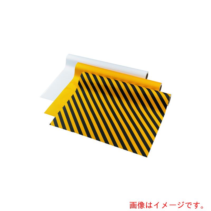 【別途貨物輸送あり】タカハラコーポレーション ビバ ビバカラーフィルム １０００粍ｘ２０ｍ 白 【品番：SC100GW】