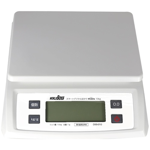 ワールドボス　スマートデジタルはかり　Ｍｉｄｄｌｅ　１０ｋｇ　【品番：DSS-010】